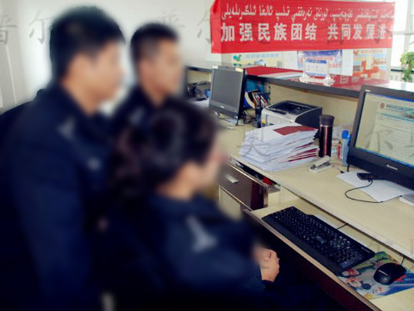 新疆伊寧市公安局上線數字化物證管理系統項目